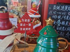 -星巴克(西安曲江银泰店)