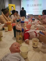 点击看大图 -宝生月子中心·独栋独院式(南山店)