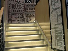 -星發茶餐厅(小梅大街店)