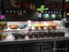 自助调料区-肥鱼屯活鱼锅(惠工街店)