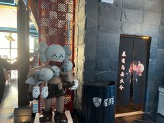 -屋有岛沉浸游戏旗舰店(中山公园店)