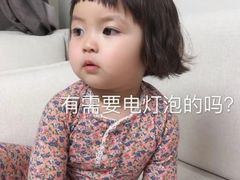 -网鱼电竞(杨浦中原店)