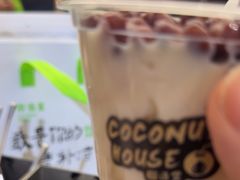 -椰语堂·海南清补凉(友谊阳光城店)