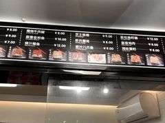 -吉品源(农院路店)