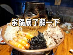 -马家饭堂(南街薰酱店)