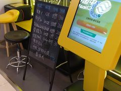 -爱回收(金桥国际商业广场店)