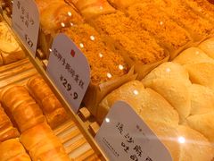 -司乎(MOMOPARK店)