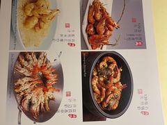 -惠食佳(滨江大公馆店)