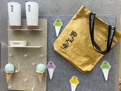 -野人先生现做冰淇淋(北京悠唐购物中心店)