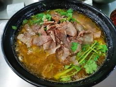 -河南拉面(肇周路店)