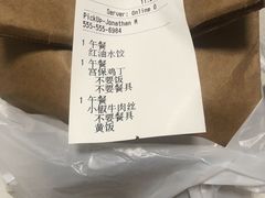 -倾城