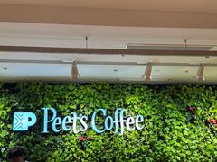 -Peet's Coffee皮爷咖啡(大学路店)