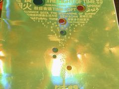 -时间仓(月湖公园店)