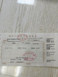 点击看大图 -玛丽亚妇产医院