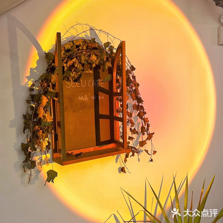 广州韩式咖啡店，萝岗奥园广场里韩风咖啡