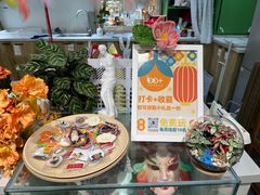 -100家灵感仓库·DIY团建(什刹海店)