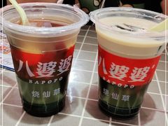 -八婆婆烧仙草(曾厝垵店)