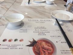 菜单-南山鲜虾面·活鲜小馆·海味大连菜(南山总店)