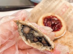芝麻圆子小方块-肯德基(杭州银江宾馆店)