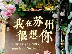 -寒山寺