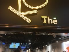 门面-KOI Thé(正佳广场店)