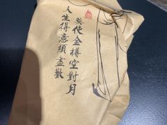 -长安大牌档之龙头酒肆(荣民龙首广场店)