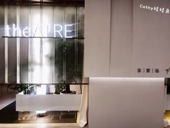 门面-théATRE 茶聚场(王府中環店)