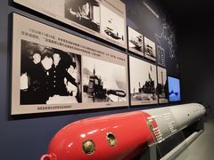 -中国人民解放军海军博物馆