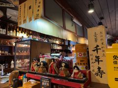 -半藏居酒屋(香港花园店)
