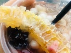 -甜心闲生传统手工冰粉(奎星楼店)