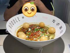 -友达面馆(广州总店)
