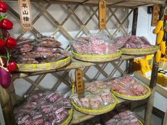 -苏州市吴中区光福窑上花果蜜饯厂