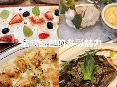 -秋林西餐厅