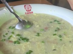 -天盛海鲜烧烤大排档·本地小海鲜·牟平腿穗子(幸福店)