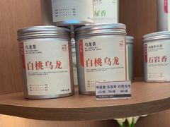 -一杯潮茶·专注潮汕茶饮(朝阳庄店)