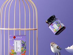 -金鹰国际购物中心(淮安店)