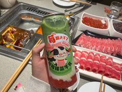 -海底捞火锅(塘厦天虹店)