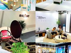 -国家会展中心