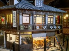 -东方明珠广播电视塔