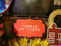 -贝贝龙虾·音乐餐厅(昌平东关店)