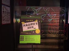 -魅KTV·AI辅唱(福雷德广场店)