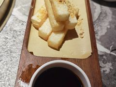 -麻路成都火锅(柏威年店)