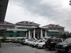 -北京宽沟会议中心