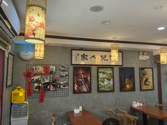 -菊儿人家·北京胡同菜(南锣鼓巷店)