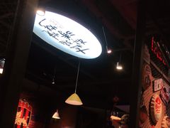-马海涛牛肉串·午市牛腩饭·烧烤夜宵(领汇广场店)
