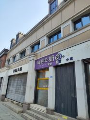 -成都世外桃源酒店-宴会厅·草坪婚礼·会议活动