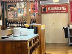 -小川洋风料理(街道口店)