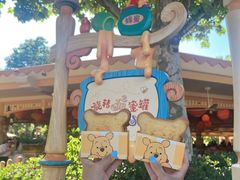 -上海迪士尼度假区