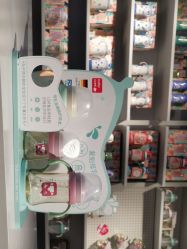-Babycare(上海环球港店)