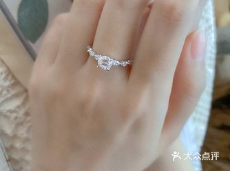备婚必看！很特别的一款结婚钻戒